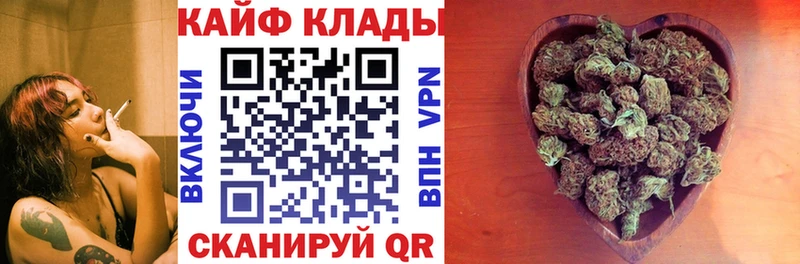 Наркота Палласовка Канабис  Меф мяу мяу  COCAIN  ГАШИШ 