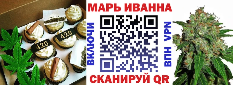 блэк спрут сайт  Палласовка  Canna-Cookies марихуана 