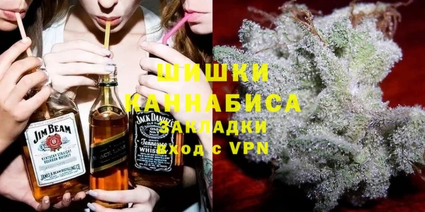 COCAINE Армянск