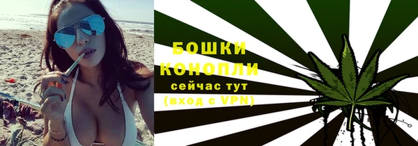 меф VHQ Саяногорск