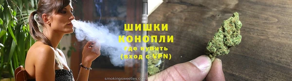 COCAINE Армянск