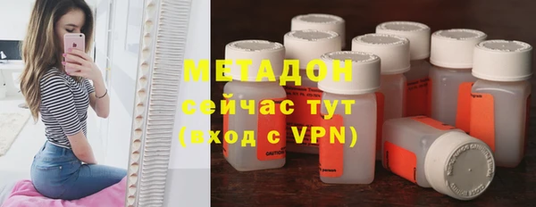 соль курить ск Аркадак