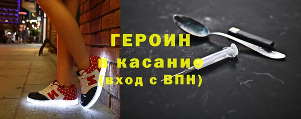 COCAINE Армянск