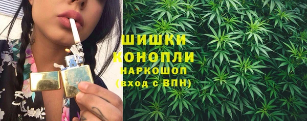 соль курить ск Аркадак