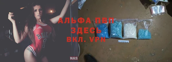 соль курить ск Аркадак