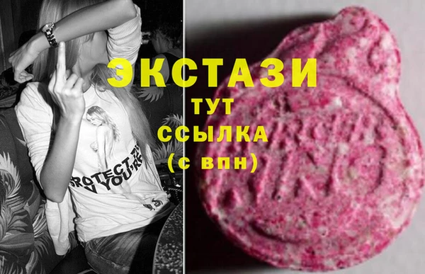соль курить ск Аркадак