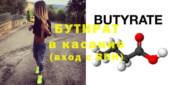 хмурый Арсеньев