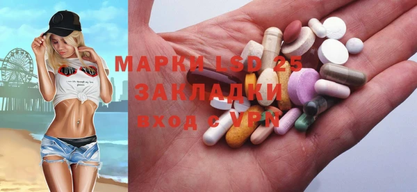 COCAINE Армянск