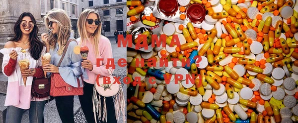 гашишное масло Алексин