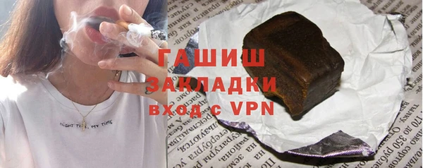 2c-b Сатка